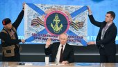ПУТИН О ЗАВРШЕТКУ СУКОБА У УКРАЈИНИ ТОКОМ 2025: Ја верујем у Бога, а Бог је уз нас! ПУТИН О ЗАВРШЕТКУ СУКОБА У УКРАЈИНИ ТОКОМ 2025: Ја верујем у Бога, а Бог је уз нас!