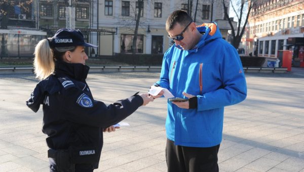 ЗАБРАЊЕНА ПРОДАЈА МАЛОЛЕТНИЦИМА: Појачана контрола промета приротехнике у Краљеву ЗАБРАЊЕНА ПРОДАЈА МАЛОЛЕТНИЦИМА: Појачана контрола промета приротехнике у Краљеву