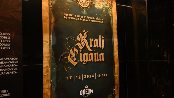 УНУКА ШАБАНА БАЈРАМОВИЋА ОСТАЛА БЕЗ РЕЧИ! Представа „Краљ Цигана“ Театра Одеон пробудила дубоке емоције породици певачке легенде! УНУКА ШАБАНА БАЈРАМОВИЋА ОСТАЛА БЕЗ РЕЧИ! Представа „Краљ Цигана“ Театра Одеон пробудила дубоке емоције породици певачке легенде!