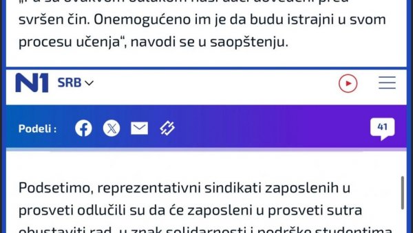 ЛУДИЛО ШОЛАКОВИХ МЕДИЈА: У истом тексту две опречне тврдње ЛУДИЛО ШОЛАКОВИХ МЕДИЈА: У истом тексту две опречне тврдње