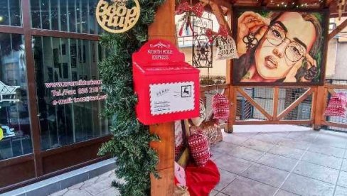 ŠALJU I PISMO DEDA MRAZU: Zvornik već trese praznična groznica, lepota u svakoj ulici ŠALJU I PISMO DEDA MRAZU: Zvornik već trese praznična groznica, lepota u svakoj ulici