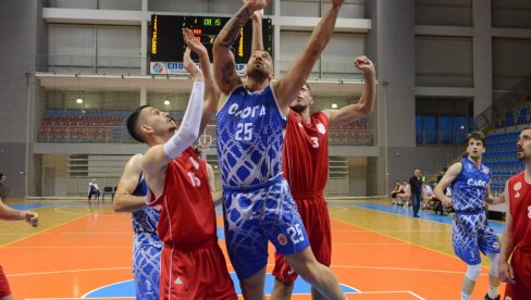 KOMŠIJSKI DERBI KRAJ IBRA: U Kraljevu košarkaši Sloge sutra dočekuju Čačak 94 KOMŠIJSKI DERBI KRAJ IBRA: U Kraljevu košarkaši Sloge sutra dočekuju Čačak 94