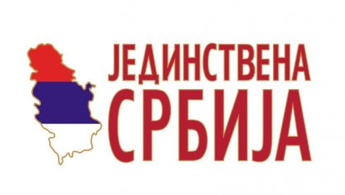 JEDINSTVENA SRBIJA: Najoštrije osuđujemo napad Dragana Đilasa na aktiviste SNS-a JEDINSTVENA SRBIJA: Najoštrije osuđujemo napad Dragana Đilasa na aktiviste SNS-a