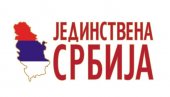 JEDINSTVENA SRBIJA: Najoštrije osuđujemo napad Dragana Đilasa na aktiviste SNS-a JEDINSTVENA SRBIJA: Najoštrije osuđujemo napad Dragana Đilasa na aktiviste SNS-a