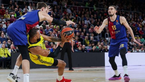 DONETA ODLUKA: Birča ostaje u Fenerbahčeu do kraja sezone DONETA ODLUKA: Birča ostaje u Fenerbahčeu do kraja sezone