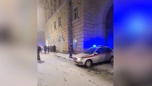 OBJAVLJEN SNIMAK: Eksplozija u Rusiji (VIDEO) OBJAVLJEN SNIMAK: Eksplozija u Rusiji (VIDEO)