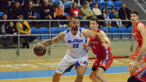 SIMEUNOVIĆ MVP 13. KOLA: Košarkaši Sloge u seriji od tri uzastopne pobede SIMEUNOVIĆ MVP 13. KOLA: Košarkaši Sloge u seriji od tri uzastopne pobede