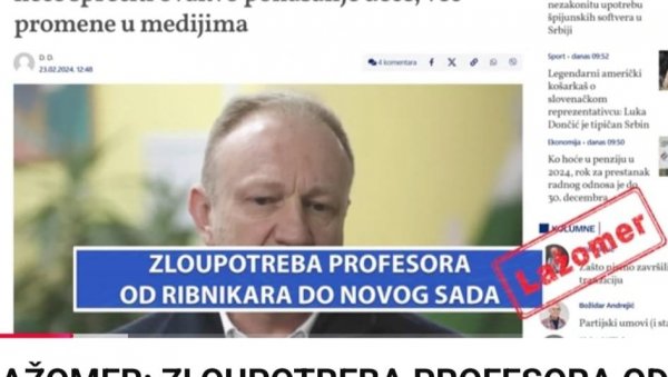 ЗЛОУПОТРЕБА ПРОФЕСОРА: Од Рибникара до Новог Сада ЗЛОУПОТРЕБА ПРОФЕСОРА: Од Рибникара до Новог Сада