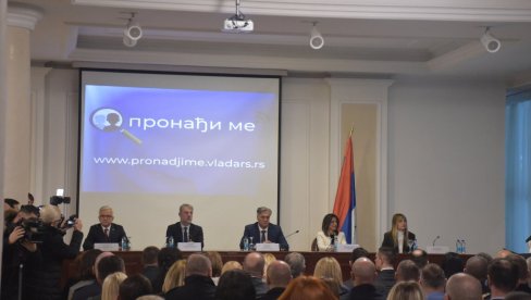 USPOSTAVLJEN SISTEM PRONAĐI ME: Ključna uloga M:tel-a u hitnom obaveštavanju javnosti, potpisan sporazum o saradnji sa MUP-om RS USPOSTAVLJEN SISTEM PRONAĐI ME: Ključna uloga M:tel-a u hitnom obaveštavanju javnosti, potpisan sporazum o saradnji sa MUP-om RS