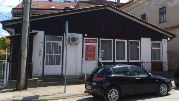У ЧАСТ МИЛИВОЈА ИЛИЋА: Конкурс за кратку новинску причу У ЧАСТ МИЛИВОЈА ИЛИЋА: Конкурс за кратку новинску причу
