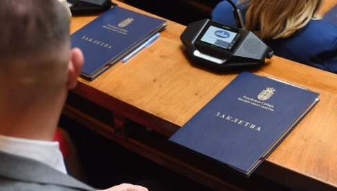 POLOŽILI ZAKLETVU: Novoizabrane sudije u Narodnoj skupštini POLOŽILI ZAKLETVU: Novoizabrane sudije u Narodnoj skupštini