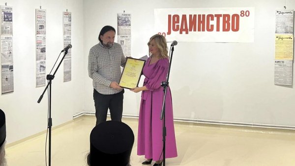 ПОСТОЈЕ ОСАМ ДЕЦЕНИЈА: Приштински лист „Јединство“ обележио јубилеј ПОСТОЈЕ ОСАМ ДЕЦЕНИЈА: Приштински лист „Јединство“ обележио јубилеј