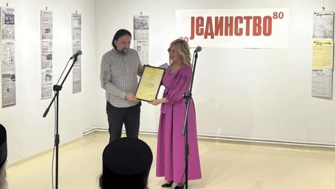 POSTOJE OSAM DECENIJA: Prištinski list „Jedinstvo“ obeležio jubilej POSTOJE OSAM DECENIJA: Prištinski list „Jedinstvo“ obeležio jubilej