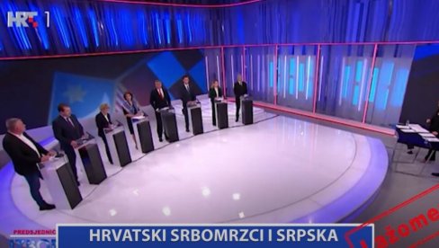 LAŽOMER: HRVATSKI SRBOMRSCI I SRPSKA OPOZICIJA NA ISTOJ LINIJI FRONTA LAŽOMER: HRVATSKI SRBOMRSCI I SRPSKA OPOZICIJA NA ISTOJ LINIJI FRONTA