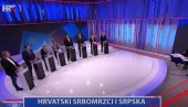 LAŽOMER: HRVATSKI SRBOMRSCI I SRPSKA OPOZICIJA NA ISTOJ LINIJI FRONTA LAŽOMER: HRVATSKI SRBOMRSCI I SRPSKA OPOZICIJA NA ISTOJ LINIJI FRONTA