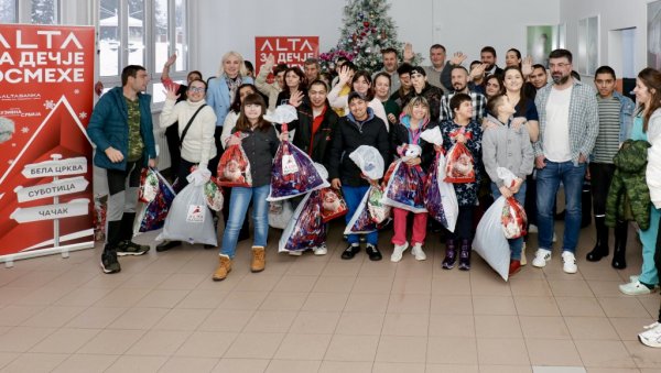АЛТА банка донирала пакетиће за дечје осмехе: Малишани из Сремчице и Дечјег села уживали у изненађењу и дружењу АЛТА банка донирала пакетиће за дечје осмехе: Малишани из Сремчице и Дечјег села уживали у изненађењу и дружењу