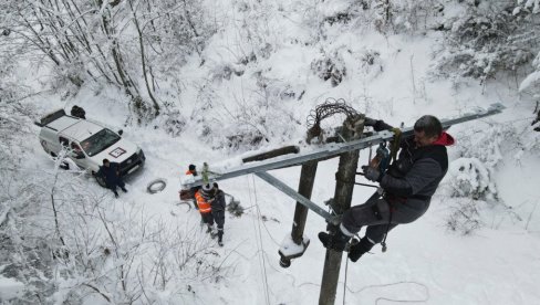 MANJI JANUARSKI RAČUNI: Pojedini građani imaće beneficije pri plaćanju struje