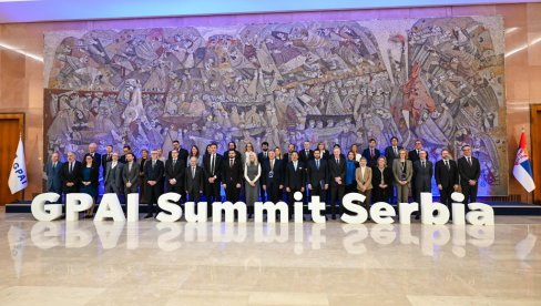 Usvojena Beogradska ministarska deklaracija u oblasti veštačke inteligencije Usvojena Beogradska ministarska deklaracija u oblasti veštačke inteligencije