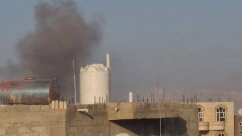 NAPADNUT AERODROM SANA U JEMENU I HODEIDU: IDF potvrdio (FOTO/VIDEO) NAPADNUT AERODROM SANA U JEMENU I HODEIDU: IDF potvrdio (FOTO/VIDEO)