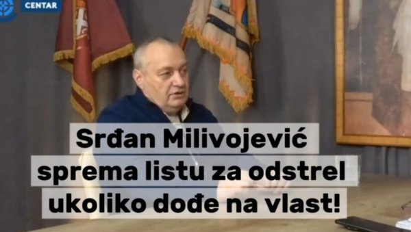 ПРЕТИ НАСИЉЕМ: Срђан Миливојевић спрема листу за одстрел ако дође на власт! (ВИДЕО) ПРЕТИ НАСИЉЕМ: Срђан Миливојевић спрема листу за одстрел ако дође на власт! (ВИДЕО)