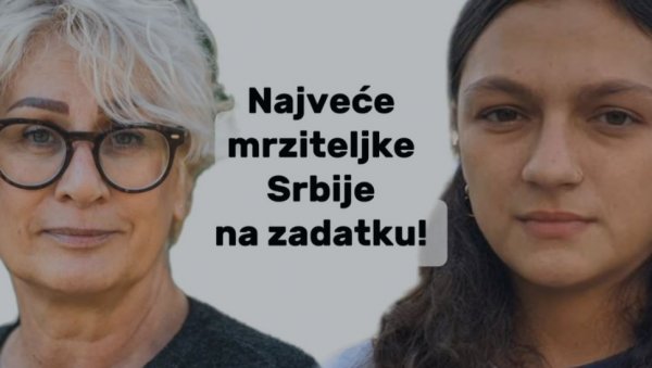 МИЛА ПАЈИЋ И АИДА ЋОРОВИЋ НА ЗАДАТКУ: Ово је доказ да је на делу удружена акција исламистичких медија и највећих србомрзаца, мета је Вучић МИЛА ПАЈИЋ И АИДА ЋОРОВИЋ НА ЗАДАТКУ: Ово је доказ да је на делу удружена акција исламистичких медија и највећих србомрзаца, мета је Вучић