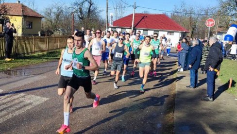 ATLETSKA TRKA 55. PUT: U Mrsaću kod Kraljeva 2. januara tradicionalna sportska manifestacija ATLETSKA TRKA 55. PUT: U Mrsaću kod Kraljeva 2. januara tradicionalna sportska manifestacija