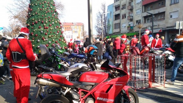 ХУМАНИ БАЈКЕРИ: Обрадовали децу и младе са посебним потребама ХУМАНИ БАЈКЕРИ: Обрадовали децу и младе са посебним потребама
