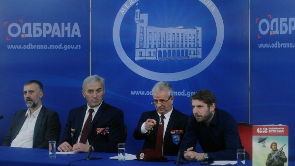 СПОМЕНИК СРПСКИМ МОДЕРНИМ ВИТЕЗОВИМА: Представљена књига о 63. падобранској бригади Војске Србије СПОМЕНИК СРПСКИМ МОДЕРНИМ ВИТЕЗОВИМА: Представљена књига о 63. падобранској бригади Војске Србије