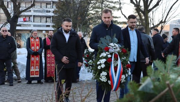 МАНДА ЗА НЕЗАБОРАВ: Сећање на славног хероја и команданта ВРС на Мајевици МАНДА ЗА НЕЗАБОРАВ: Сећање на славног хероја и команданта ВРС на Мајевици