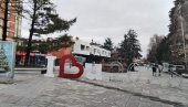 MASOVNA TUČA U BUJANOVCU: Maloletnik izboo devetnaestogodišnjaka - Određen mu pritvor