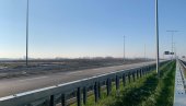 POGLEDAJTE KAKO IZGLEDA BRZA SAOBRAĆAJNICA ŠABAC - LOZNICA: Otvaranje predviđeno za 13 časova (FOTO/VIDEO) POGLEDAJTE KAKO IZGLEDA BRZA SAOBRAĆAJNICA ŠABAC - LOZNICA: Otvaranje predviđeno za 13 časova (FOTO/VIDEO)