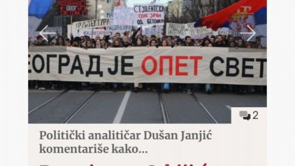ОПОЗИЦИОНИ АНАЛИТИЧАР И ЛОБИСТА ПОТВРДИО: Викендом из Тузле и целе БиХ у Београд долазе по задатку да руше Вучића и Србију! ОПОЗИЦИОНИ АНАЛИТИЧАР И ЛОБИСТА ПОТВРДИО: Викендом из Тузле и целе БиХ у Београд долазе по задатку да руше Вучића и Србију!