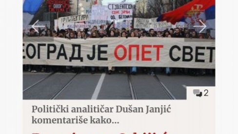 OPOZICIONI ANALITIČAR I LOBISTA POTVRDIO: Vikendom iz Tuzle i cele BiH u Beograd dolaze po zadatku da ruše Vučića i Srbiju! OPOZICIONI ANALITIČAR I LOBISTA POTVRDIO: Vikendom iz Tuzle i cele BiH u Beograd dolaze po zadatku da ruše Vučića i Srbiju!