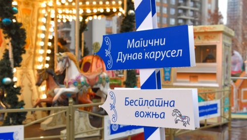 ZIMSKA BAJKA U SAVSKOM PARKU: Karusel „Dunav osiguranja“ putuje kroz prazničnu čaroliju ZIMSKA BAJKA U SAVSKOM PARKU: Karusel „Dunav osiguranja“ putuje kroz prazničnu čaroliju