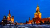 ЦРВЕНИ ТРГ У МОСКВИ ЗАТВОРЕН ЗА ДОЧЕК НОВЕ ГОДИНЕ: Неочекиване промене у руској престоници ЦРВЕНИ ТРГ У МОСКВИ ЗАТВОРЕН ЗА ДОЧЕК НОВЕ ГОДИНЕ: Неочекиване промене у руској престоници