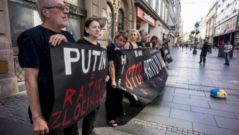 ŠIRI SE KRUG FINANSIJERA POKUŠAJA OBOJENE REVOLUCIJE U SRBIJI: Uključile se i “Žene u crnom” ŠIRI SE KRUG FINANSIJERA POKUŠAJA OBOJENE REVOLUCIJE U SRBIJI: Uključile se i “Žene u crnom”