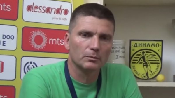 КО ЈЕ СРЂАН БЛАГОЈЕВИЋ? Партизанова мистерија за почетак 2025. године КО ЈЕ СРЂАН БЛАГОЈЕВИЋ? Партизанова мистерија за почетак 2025. године