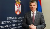 АРНО ГУЈОН: Пицула покушава да објасни да ми морамо да следимо пут рата, а заборавио је да помене да на Ким Срби живе у гету АРНО ГУЈОН: Пицула покушава да објасни да ми морамо да следимо пут рата, а заборавио је да помене да на Ким Срби живе у гету