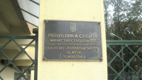 ПОМОЋ ОСУЂЕНИЦАМА: Завршена обука за покретање сопственог посла ПОМОЋ ОСУЂЕНИЦАМА: Завршена обука за покретање сопственог посла