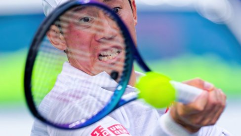 KAKAV MEČ U HONGKONGU: Nišikori posle velike borbe obezbedio plasman u polufinale KAKAV MEČ U HONGKONGU: Nišikori posle velike borbe obezbedio plasman u polufinale