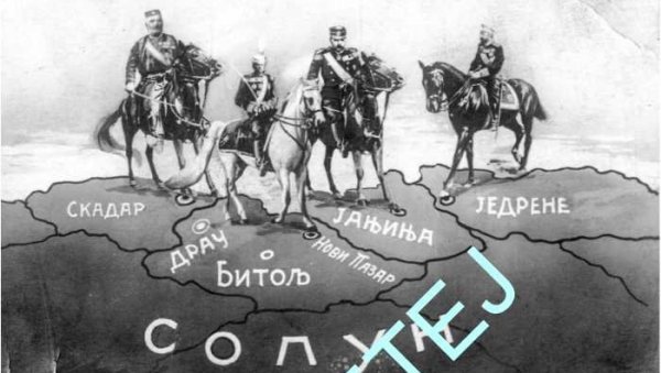 САВЕЗНИЦИ ОДЛУЧУЈУ ЦРНА ГОРА НАПАДА ПРВА: Наредба краља Петра за рат се завршавала покличем: Брат је мио које вере био! САВЕЗНИЦИ ОДЛУЧУЈУ ЦРНА ГОРА НАПАДА ПРВА: Наредба краља Петра за рат се завршавала покличем: Брат је мио које вере био!