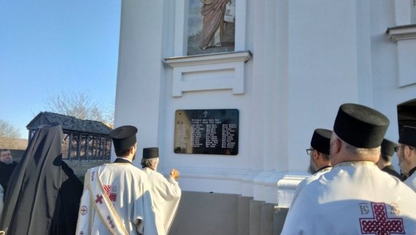 ПАРАСТОС НЕВИНИМ ЖРТВАМА: Осамдесеттрећа годишњица погрома у јужној Бачкој обележена код Титела ПАРАСТОС НЕВИНИМ ЖРТВАМА: Осамдесеттрећа годишњица погрома у јужној Бачкој обележена код Титела