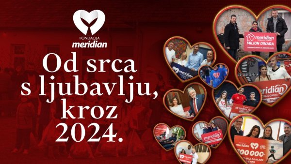 ХИЉАДЕ КИЛОМЕТАРА, МИЛИОНСКЕ ДОНАЦИЈЕ И НАСМЕЈАНА ЛИЦА: Шта смо све са Меридиан фондацијом видели у 2024. години? ХИЉАДЕ КИЛОМЕТАРА, МИЛИОНСКЕ ДОНАЦИЈЕ И НАСМЕЈАНА ЛИЦА: Шта смо све са Меридиан фондацијом видели у 2024. години?