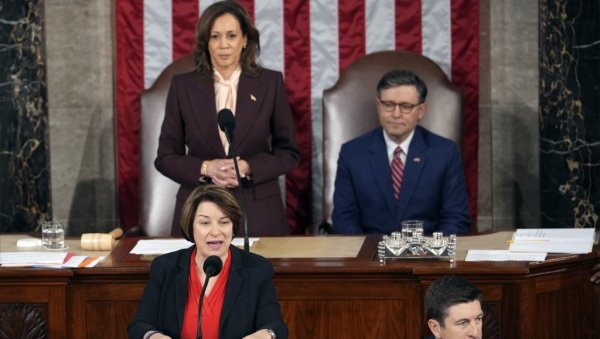 САДА ЈЕ И ЗВАНИЧНО: Амерички конгрес сертификовао победу Доналда Трампа САДА ЈЕ И ЗВАНИЧНО: Амерички конгрес сертификовао победу Доналда Трампа