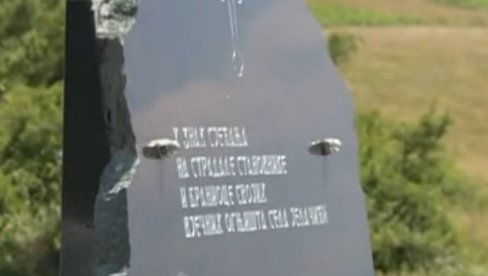 У ФЕДЕРАЦИЈИ НИ МРТВИМ СРБИМА НЕ ДАЈУ МИРА: Поново оскрнављена спомен-плоча у селу Јелачићи У ФЕДЕРАЦИЈИ НИ МРТВИМ СРБИМА НЕ ДАЈУ МИРА: Поново оскрнављена спомен-плоча у селу Јелачићи