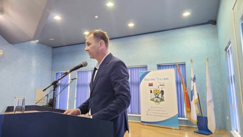DALI ŽIVOTE ZA OTADŽBINU: Dan Republike Srpske obeležen u Ugljeviku DALI ŽIVOTE ZA OTADŽBINU: Dan Republike Srpske obeležen u Ugljeviku
