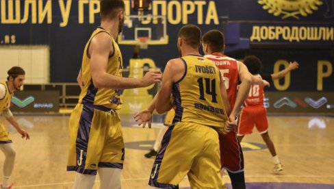 KK DŽOKER NAPUSTIO ABA2 LIGU: Somborski klub iznenadio sportsku javnost KK DŽOKER NAPUSTIO ABA2 LIGU: Somborski klub iznenadio sportsku javnost