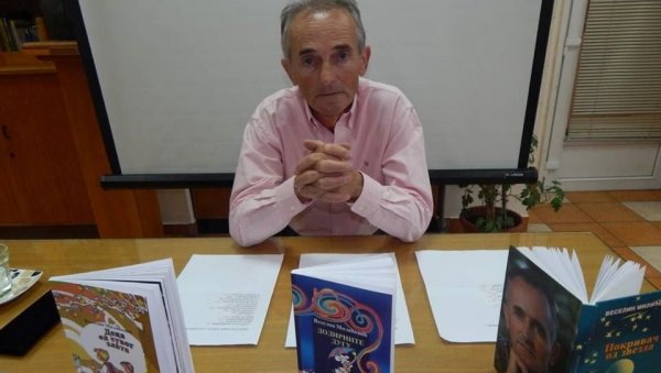 МИЛИЋЕВИЋ ДО 55. НАГРАДЕ: Успех књижевника из Врбаса у Даниловграду МИЛИЋЕВИЋ ДО 55. НАГРАДЕ: Успех књижевника из Врбаса у Даниловграду