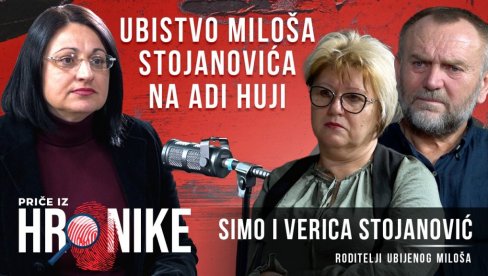 ŽIVI SE RASPADAMO: Podkast Novosti - Priče iz Hronike, potresna ispovest roditelja mladića ubijenog na Adi Huji ŽIVI SE RASPADAMO: Podkast Novosti - Priče iz Hronike, potresna ispovest roditelja mladića ubijenog na Adi Huji