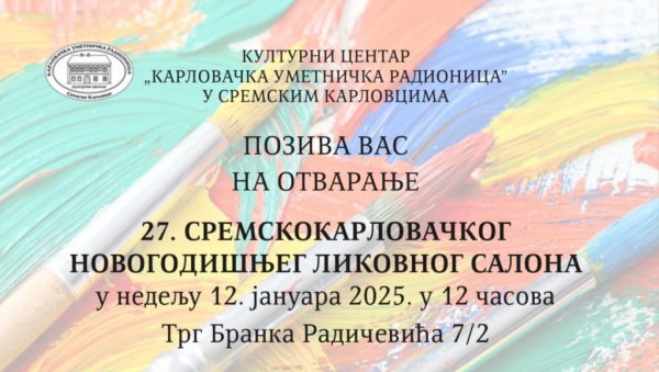 ПОЧИЊЕ ЛИКОВНИ САЛОН : Под окриљем КЦ Карловачке уметничке радионице ПОЧИЊЕ ЛИКОВНИ САЛОН : Под окриљем КЦ Карловачке уметничке радионице